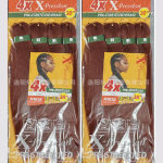Kanakelon Pre-stretchered xpression x4 - 350