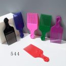 multi shape styling comb, styling comb, multifunction hair comb, salon styling comb, creative shape comb, hair parting comb, detangling comb, professional hair tools, natural hair comb, curly hair comb, kids hair styling comb, women’s hair accessories, hairdressing comb, versatile hair comb, aldershot hair accessories, aldershot beauty supplies