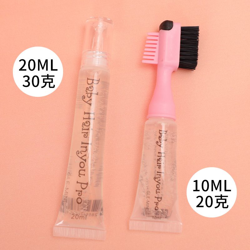 baby hair edge control, edge control set, 10ml edge control, 20ml refill edge control, hair styling gel, baby hair styling, edges gel, smooth edges, natural hair edge control, hair care set, toddler hair care, edge control uk, edge control aldershot, edge control london, hair gel for edges, styling gel set, hair edge grooming